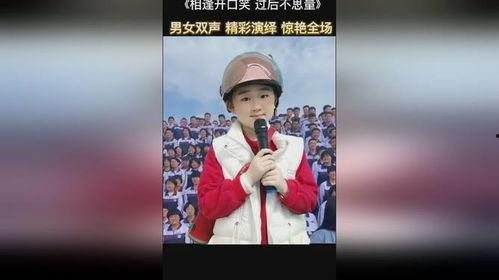 头条里乡下人唱歌视频,揭秘乡村音乐的魅力瞬间