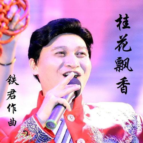 黄河浪全集在线观看,波澜壮阔的中华儿女奋斗史诗