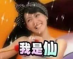 没有表情包的网红歌星,揭秘不靠表情包走红的歌星风采