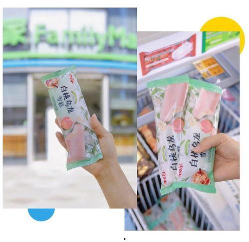 网红雪糕排名第一,这款雪糕为何成为夏日爆款？